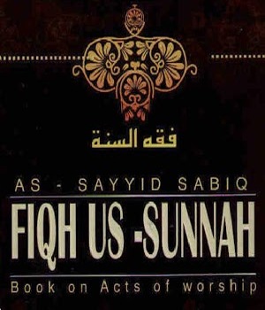 فقه السنة - الجزء الثاني